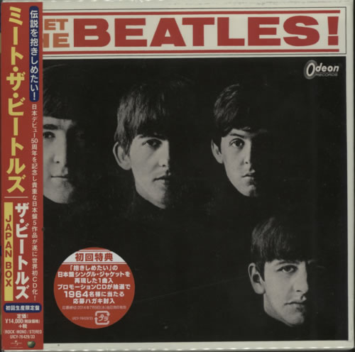 The Beatles / 30周年記念限定生産CD-BOX / 全曲再生確認済 The Beatles CD Box 30th Anniversary Limited Japan Edition